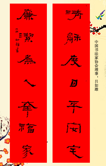 λ鷨ʹ